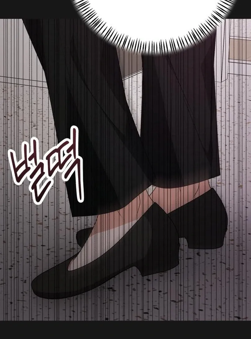 Office Contract Relationship Chapter 9 page 51 - 