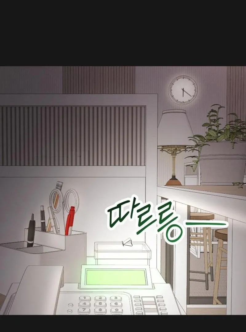 Office Contract Relationship Chapter 9 page 55 - 