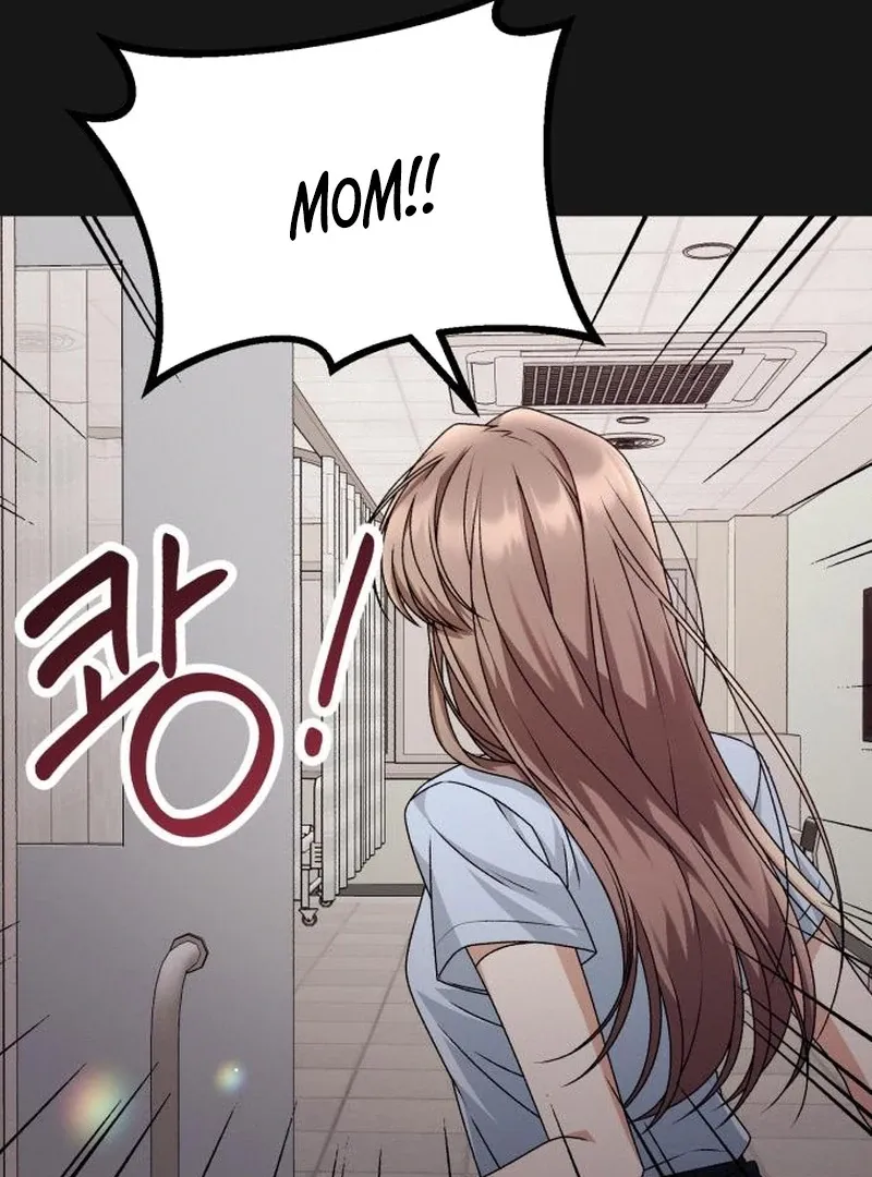 Office Contract Relationship Chapter 9 page 58 - 