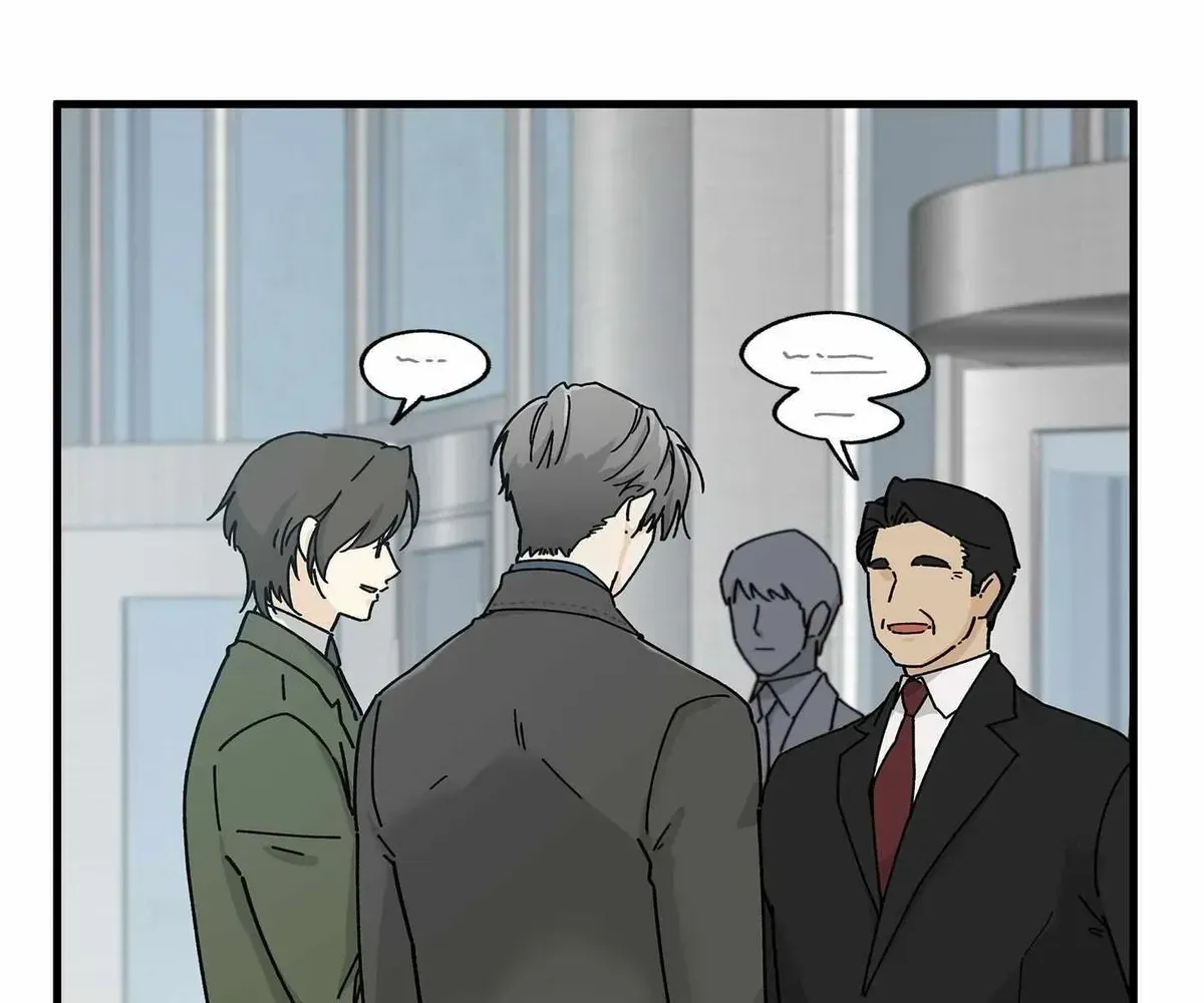 Office Hero Chapter 1.1 page 132 - 