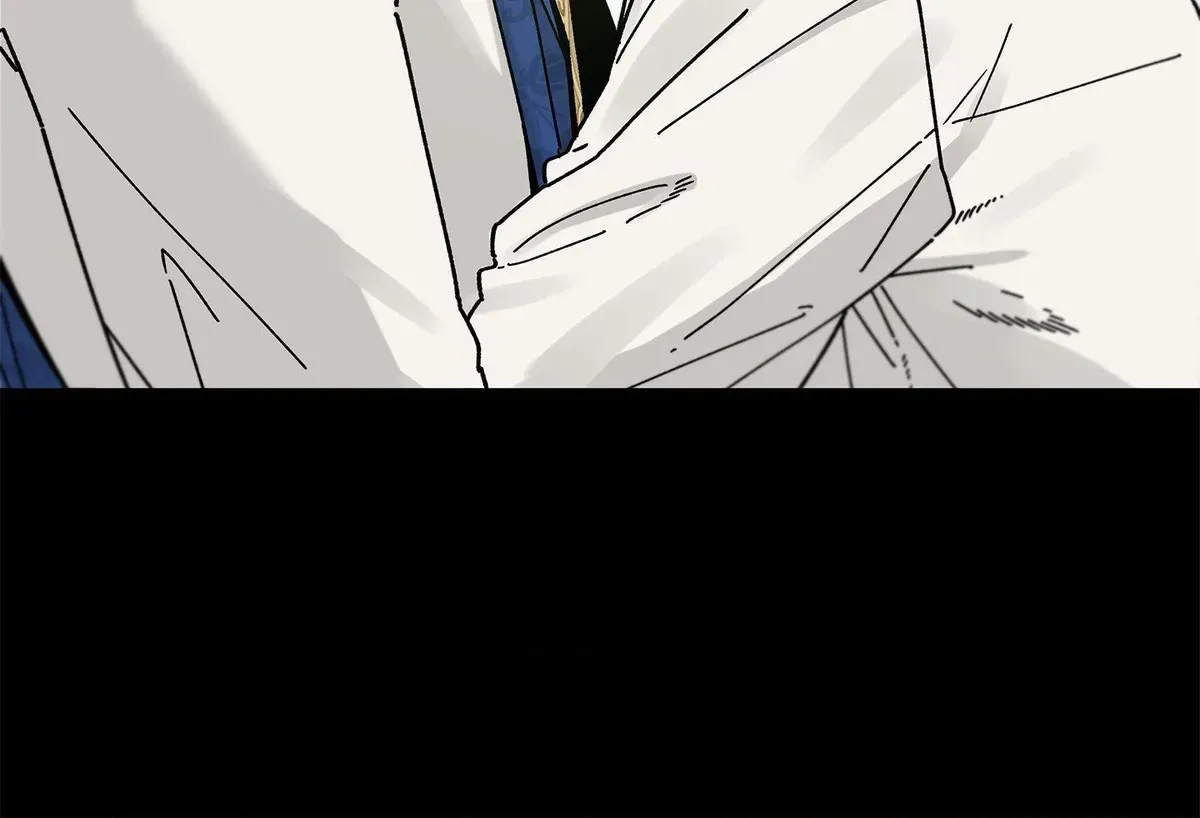 Office Hero Chapter 1.1 page 71 - 