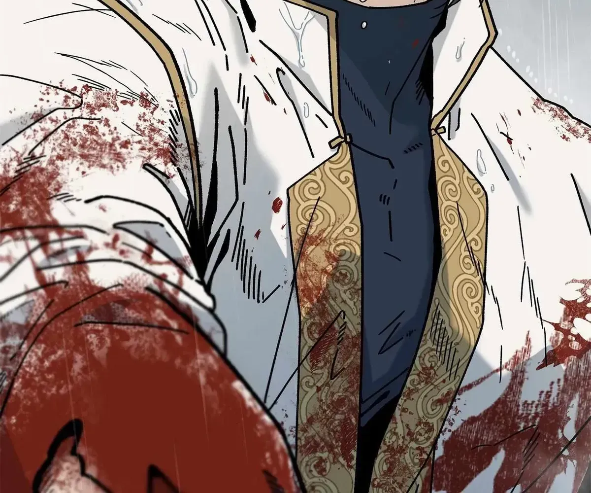 Office Hero Chapter 1.1 page 85 - 