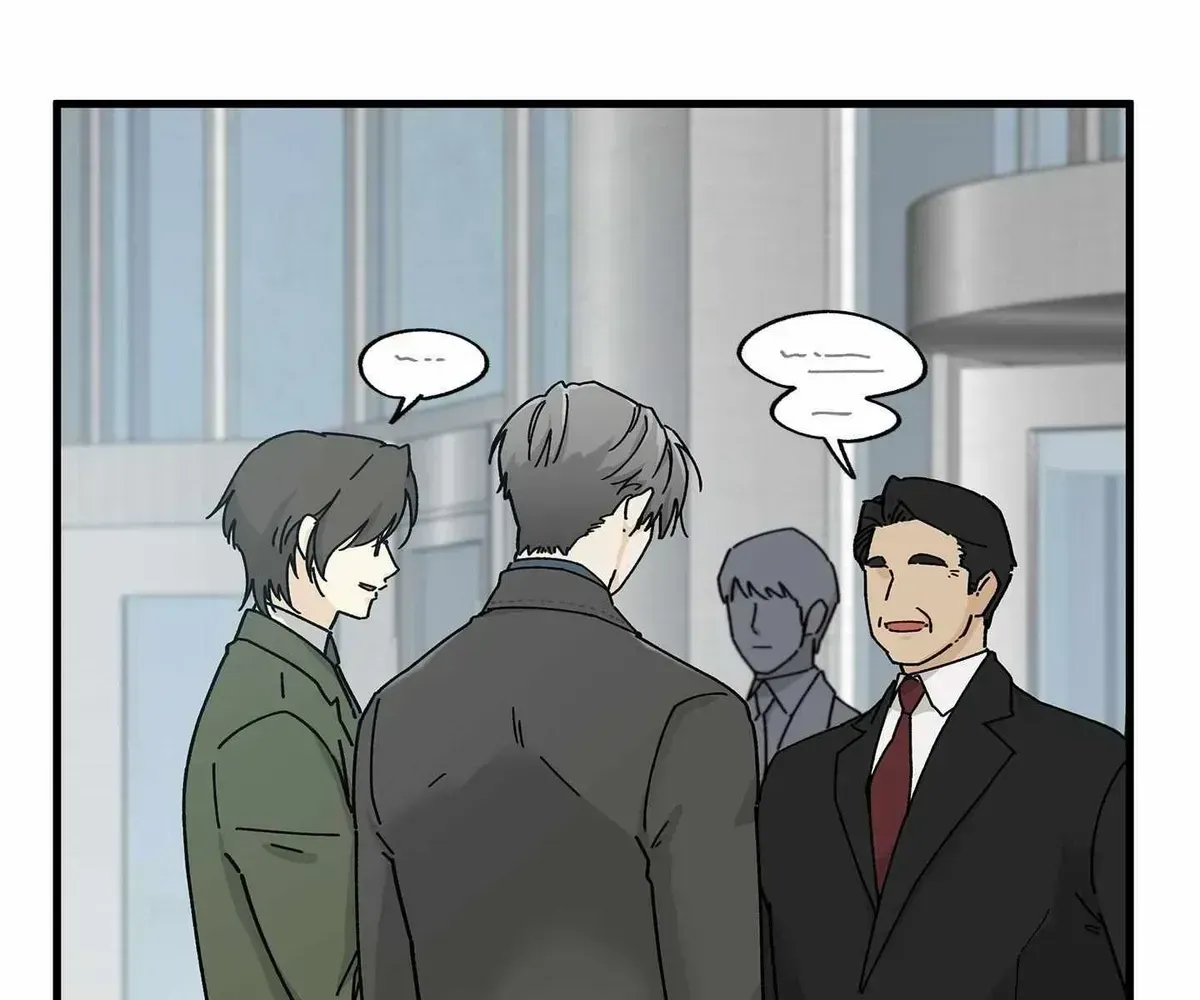 Office Hero Chapter 1.2 page 132 - 