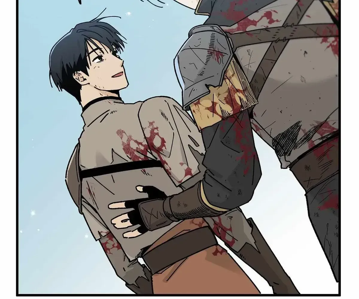 Office Hero Chapter 1.2 page 26 - 