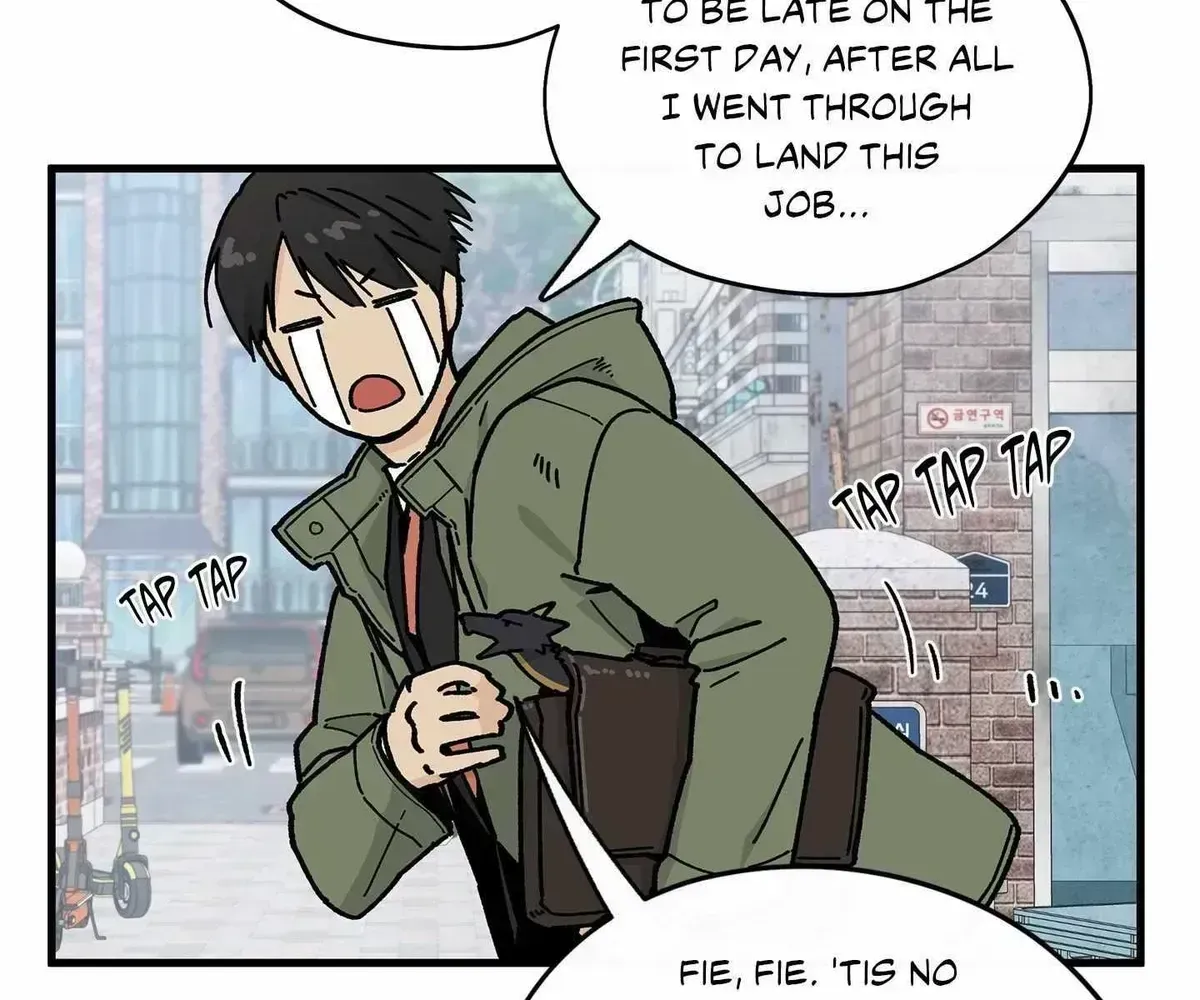 Office Hero Chapter 1.3 page 111 - 
