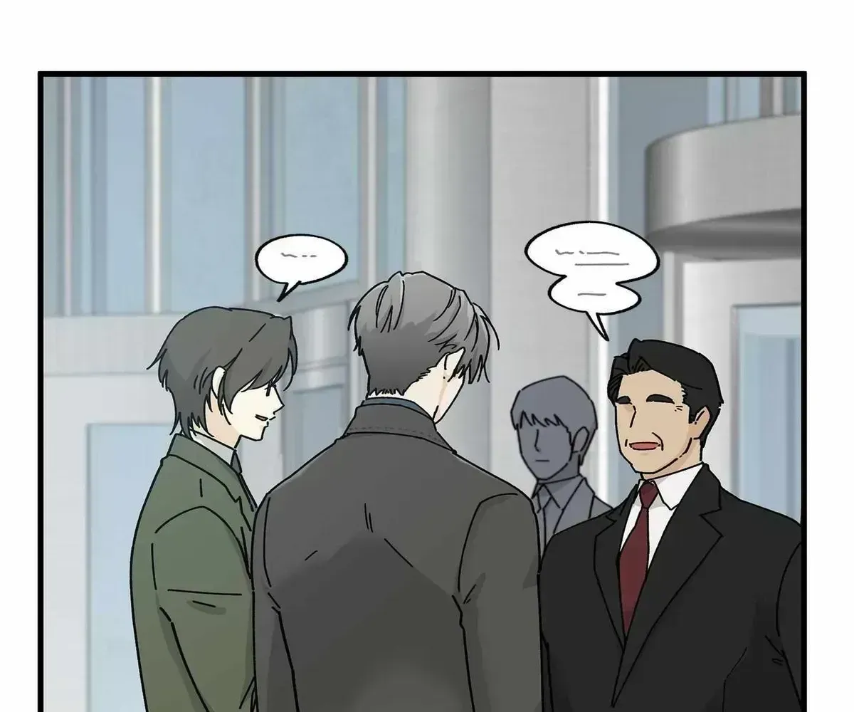 Office Hero Chapter 1.4 page 132 - 