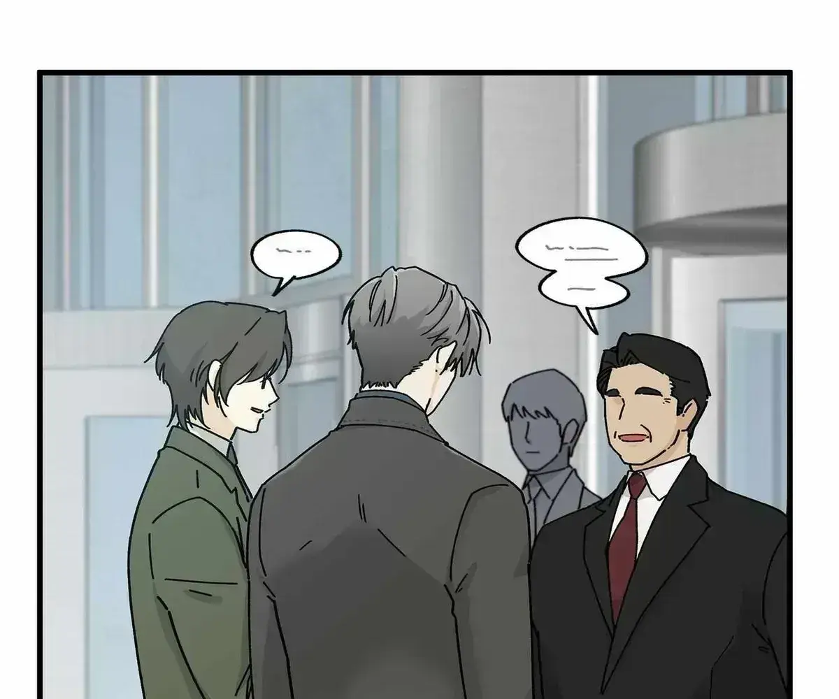 Office Hero Chapter 1.6 page 132 - 