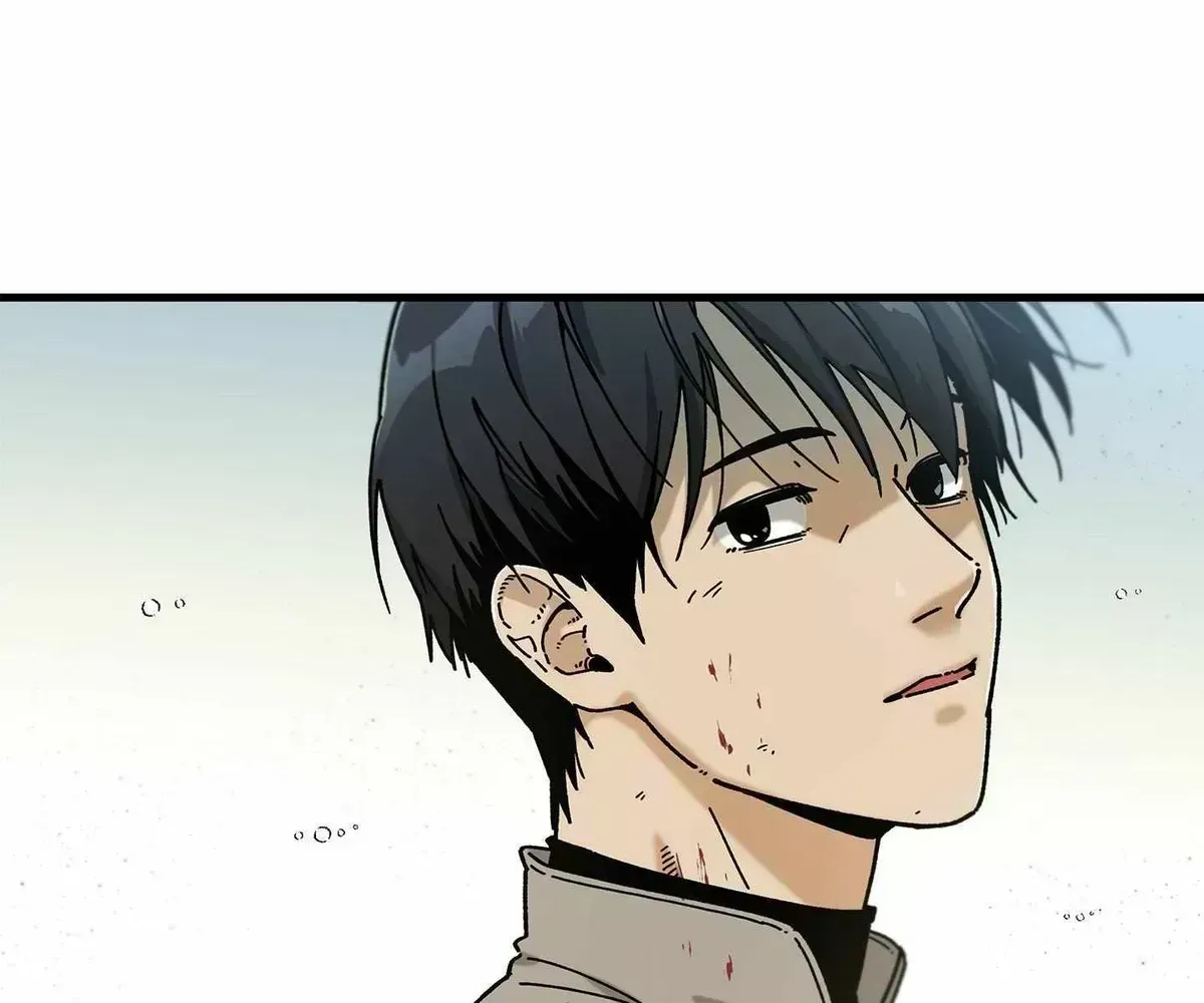 Office Hero Chapter 1.6 page 21 - 