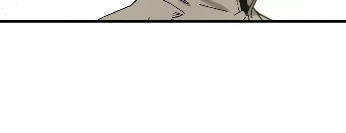 Office Hero Chapter 1.8 page 22 - 