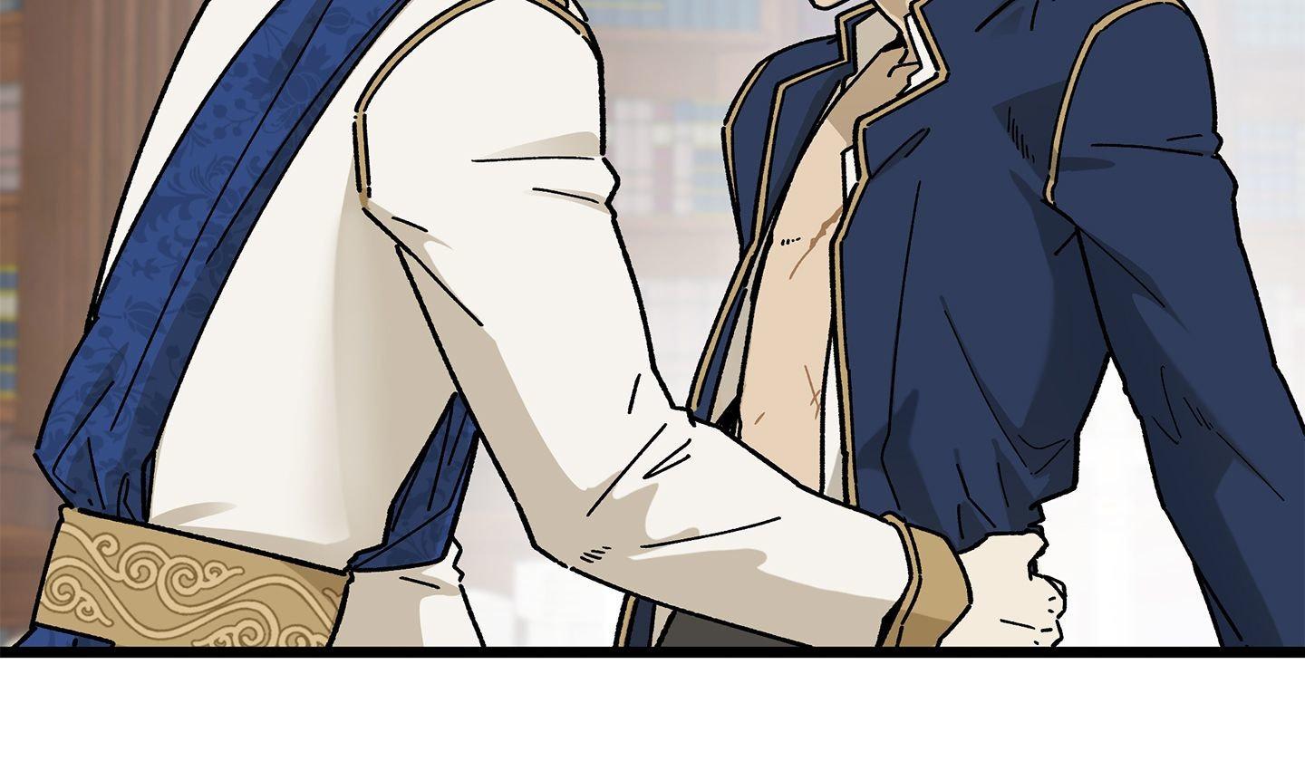 Office Hero Chapter 1 page 20 - 