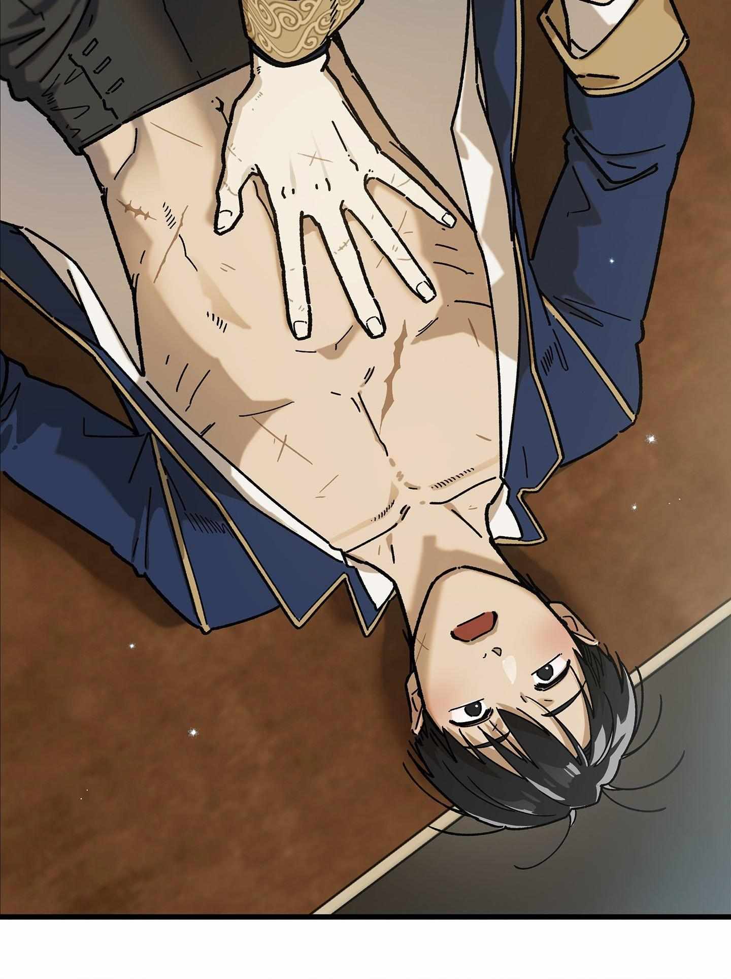 Office Hero Chapter 1 page 23 - 