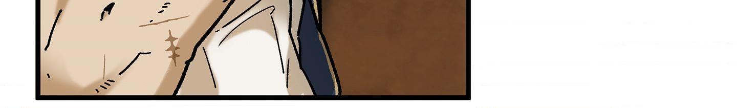 Office Hero Chapter 1 page 26 - 