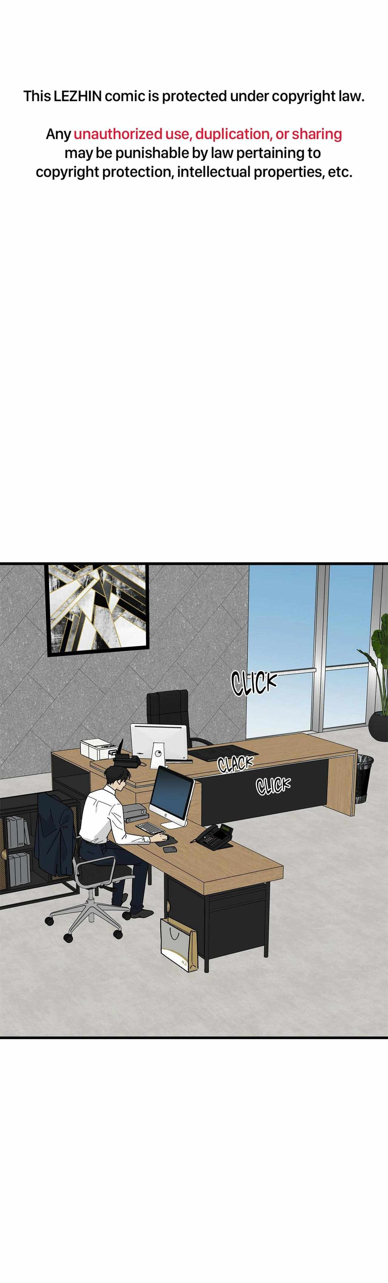 Office Hero Chapter 11 page 2 - 