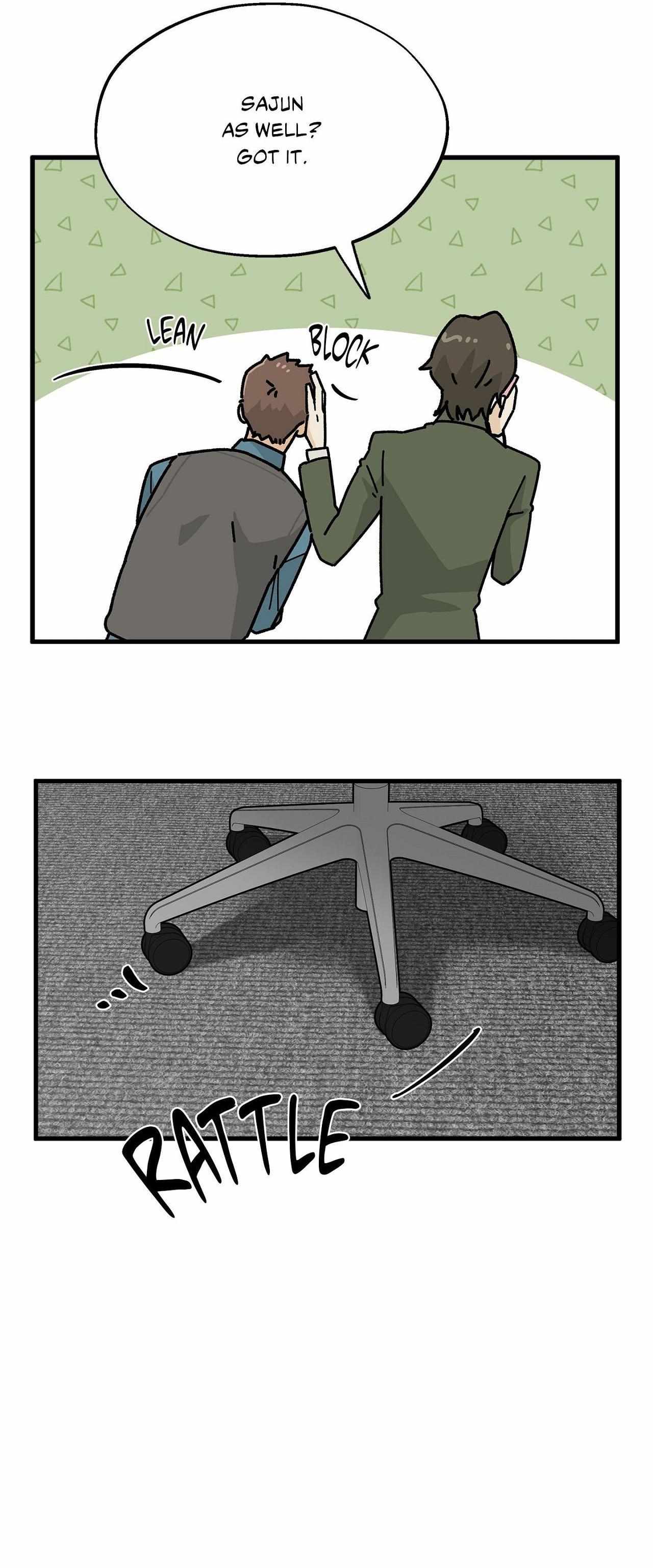 Office Hero Chapter 12 page 16 - 