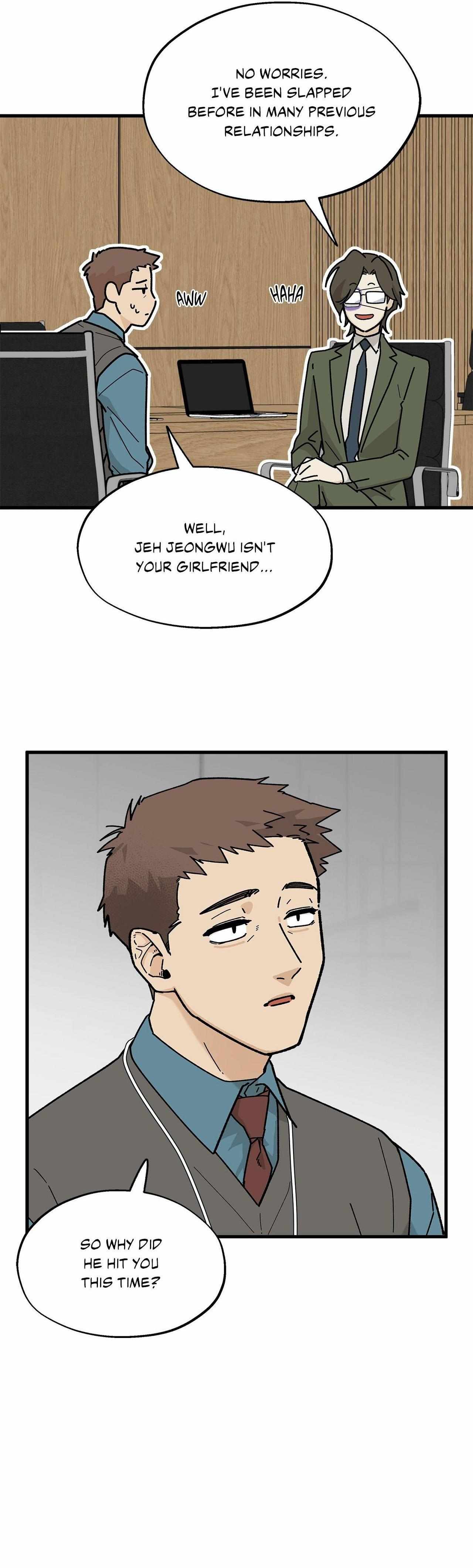 Office Hero Chapter 12 page 7 - 