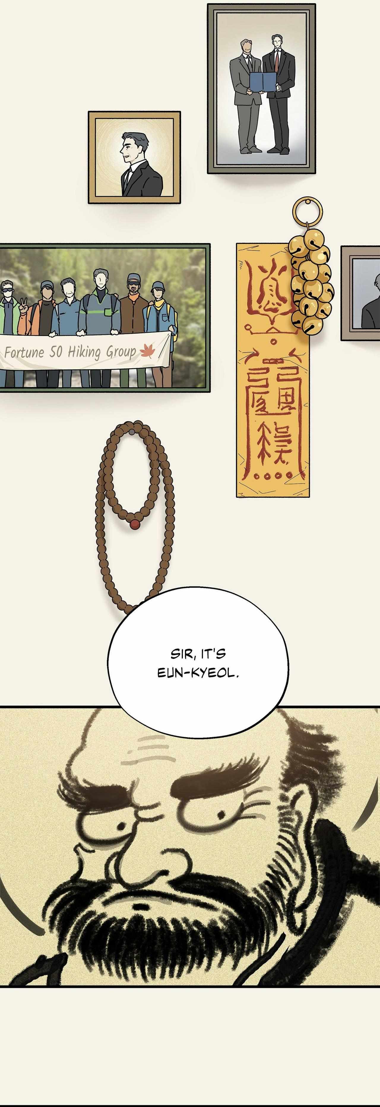 Office Hero Chapter 15 page 26 - 