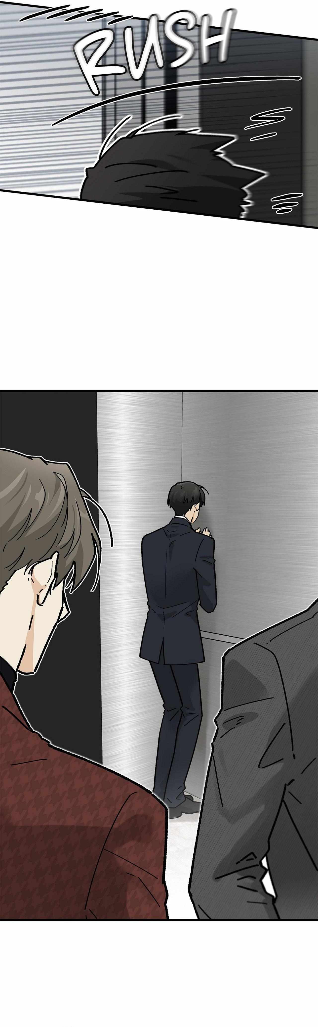 Office Hero Chapter 16 page 15 - 