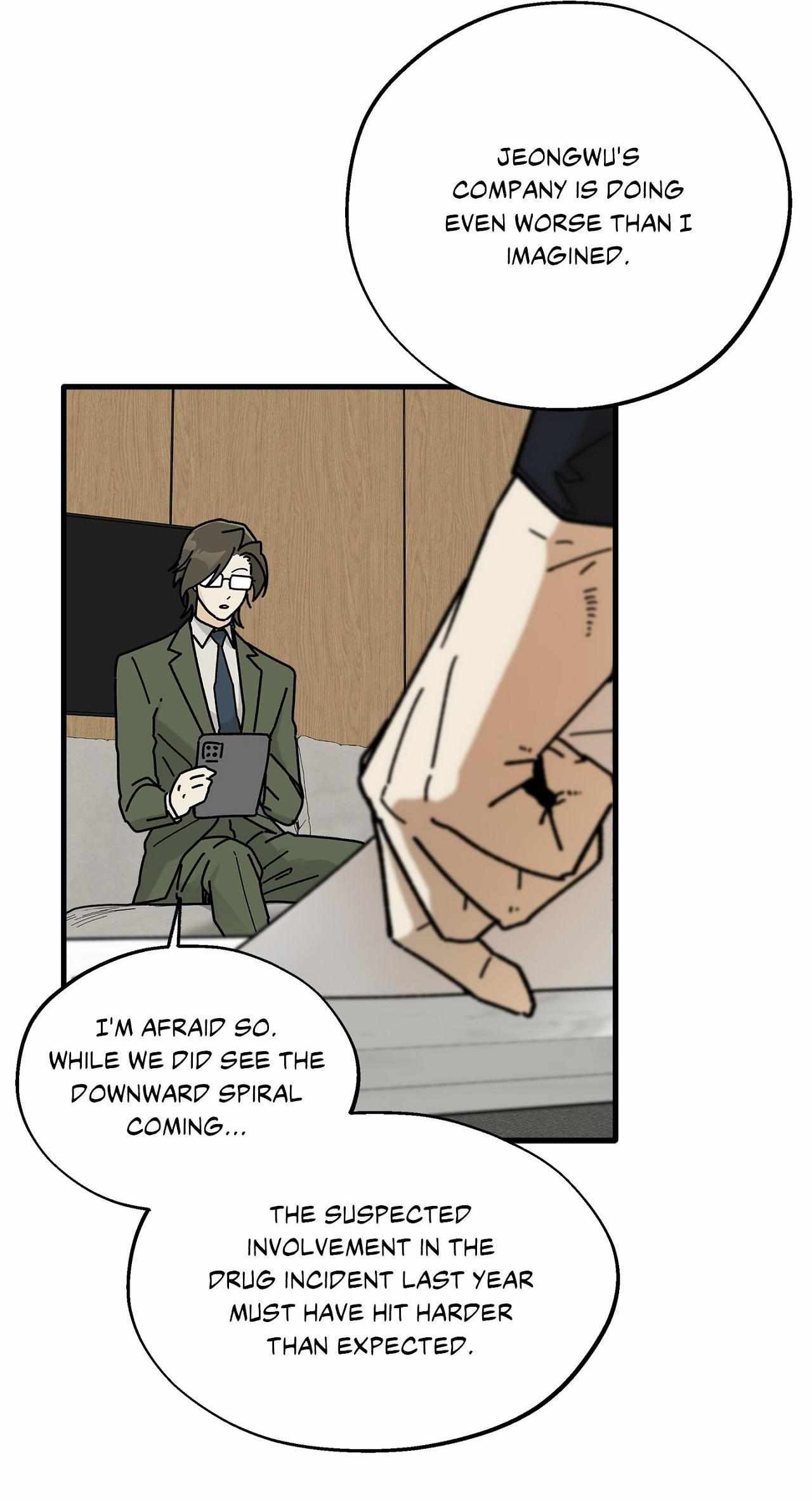Office Hero Chapter 16 page 7 - 
