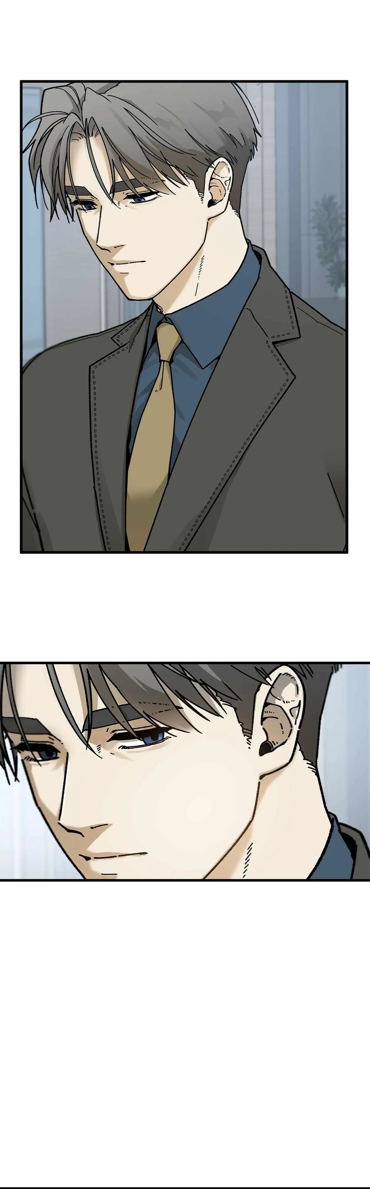 Office Hero Chapter 2 page 21 - 