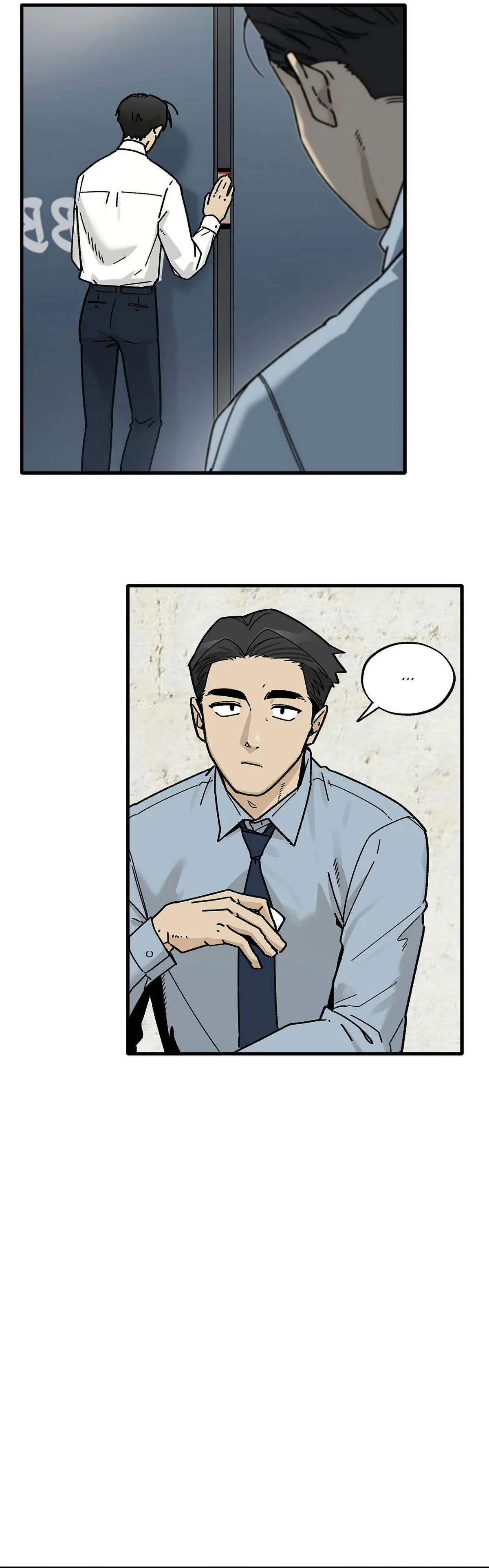 Office Hero Chapter 23 page 32 - 