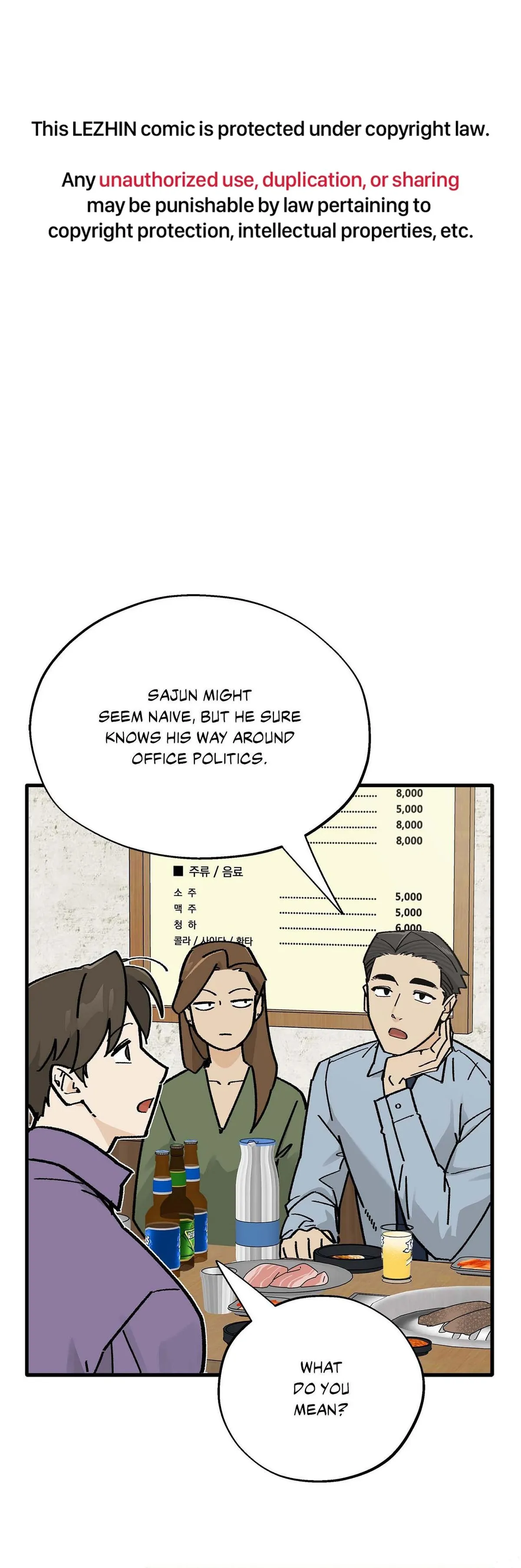Office Hero Chapter 24 page 1 - 