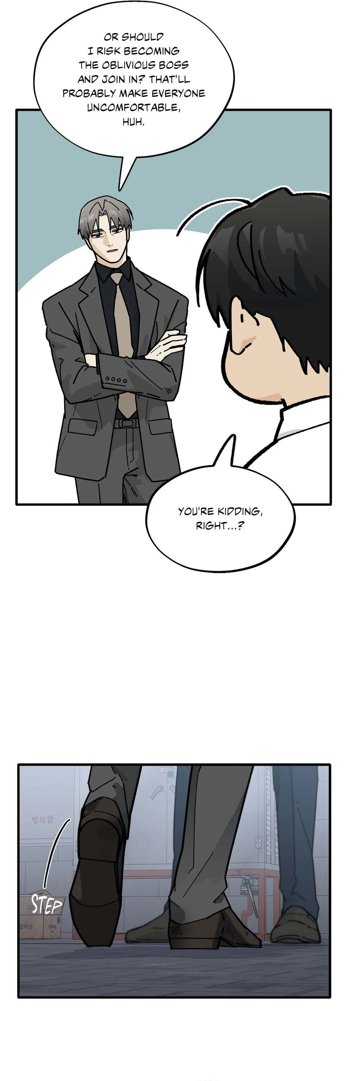 Office Hero Chapter 24 page 13 - 