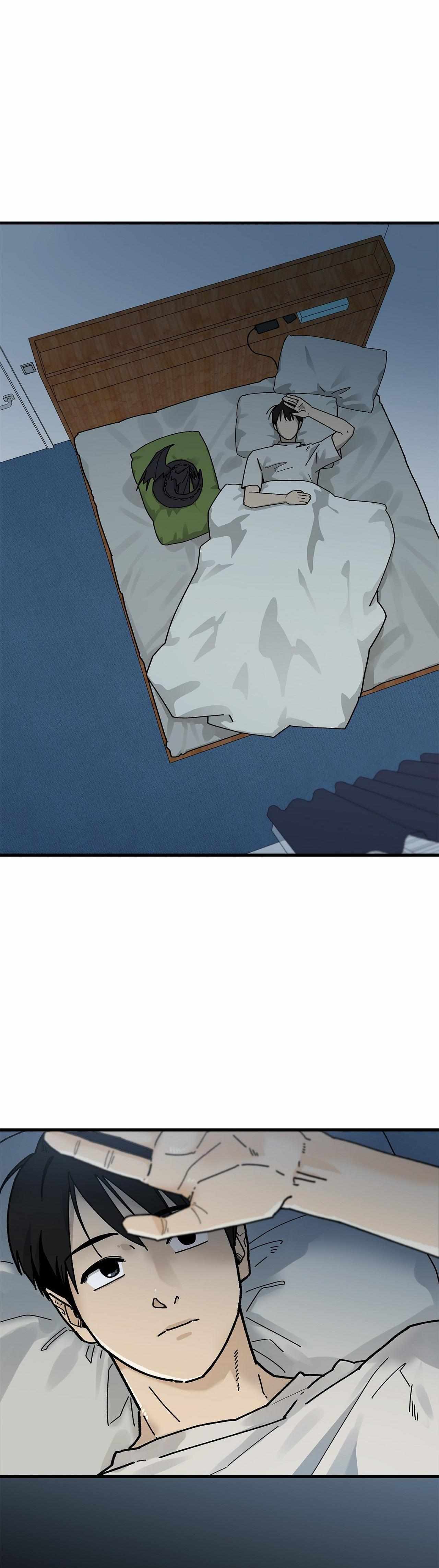 Office Hero Chapter 4 page 29 - 