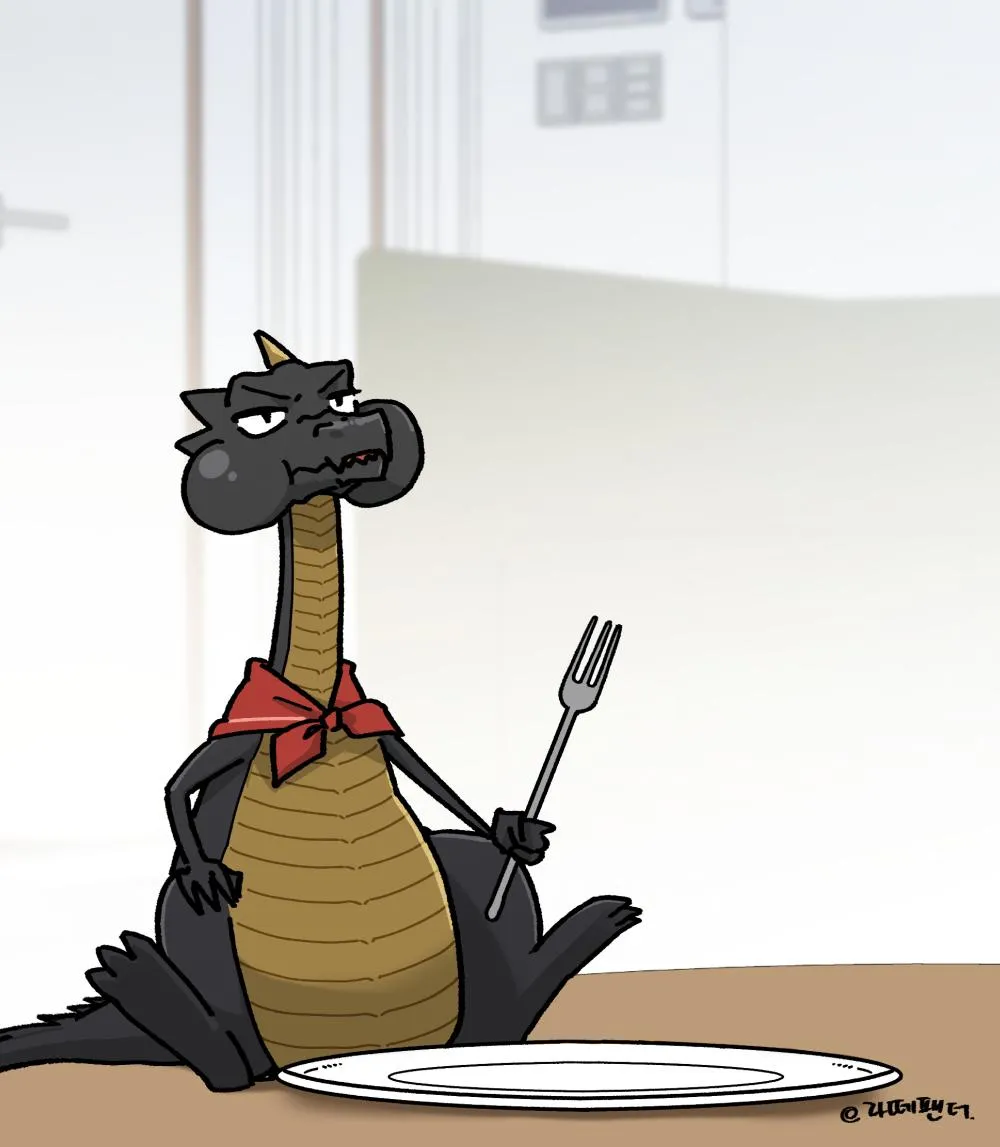 Office Hero Chapter 9.1 page 4 - 