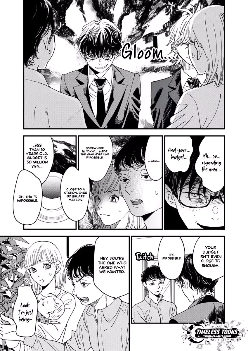 Office no Host-sama Chapter 1 page 18 - 