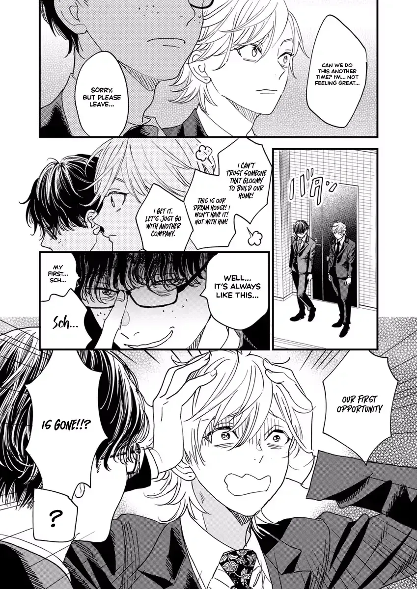 Office no Host-sama Chapter 1 page 19 - 