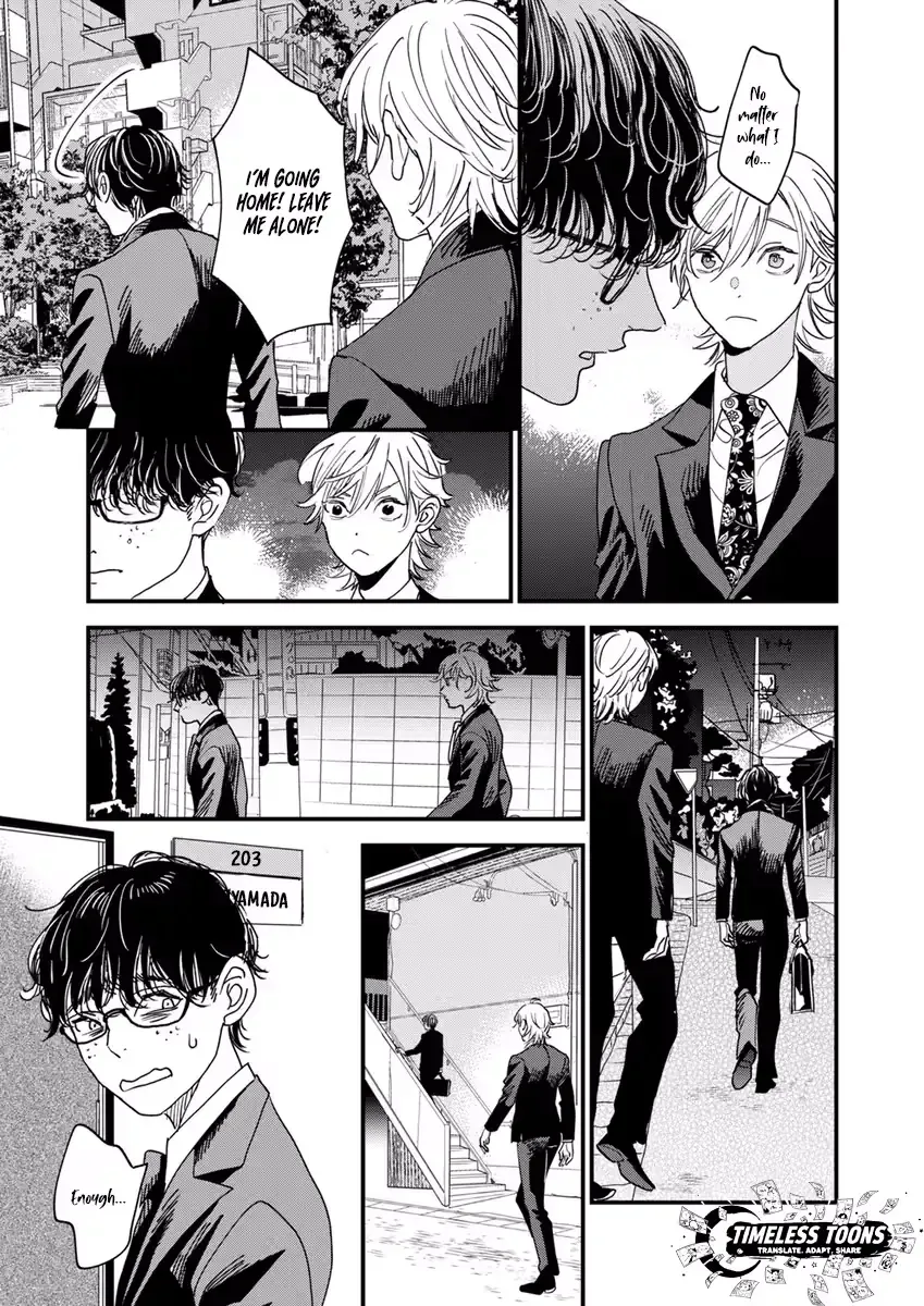 Office no Host-sama Chapter 1 page 26 - 