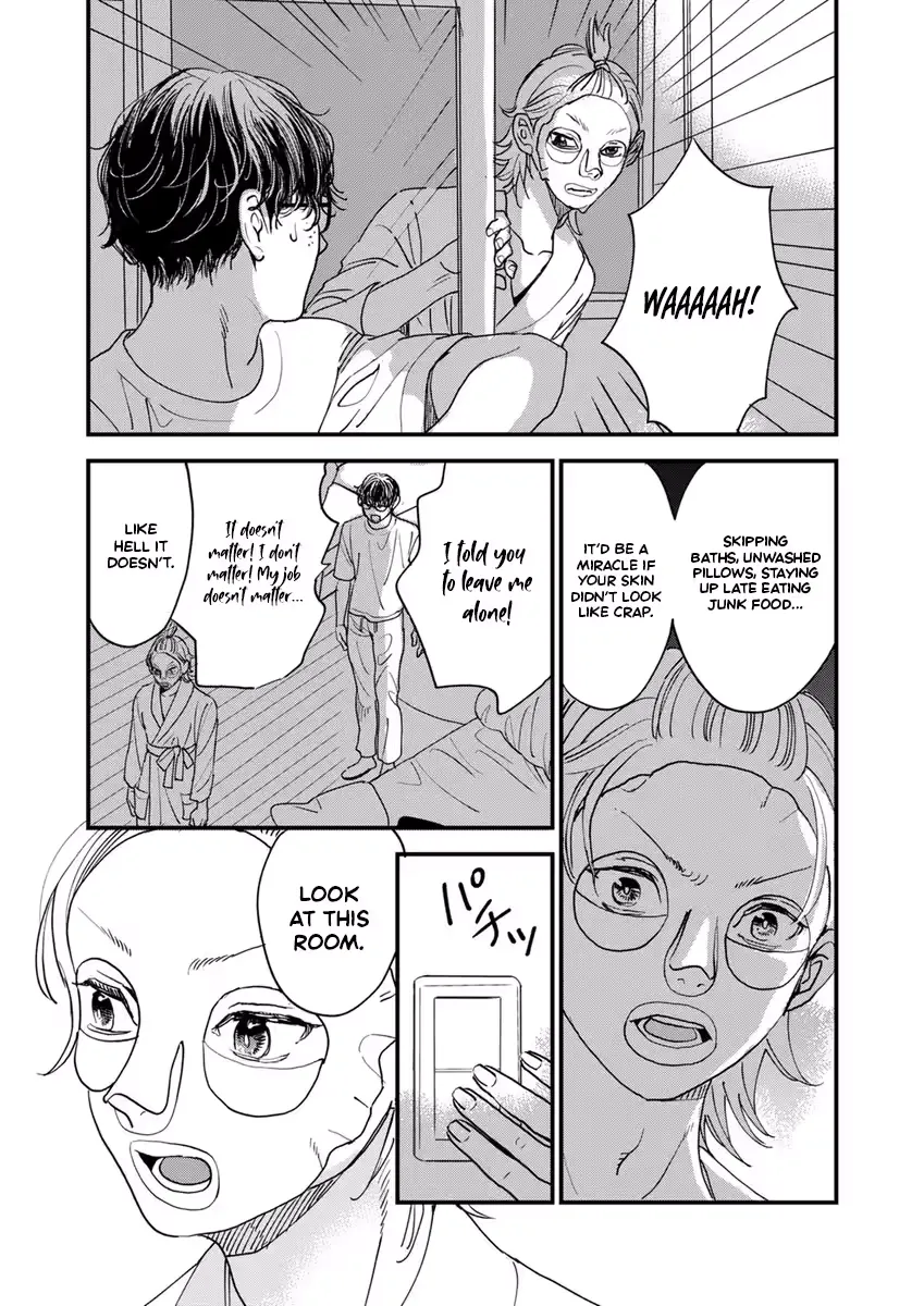Office no Host-sama Chapter 1 page 29 - 