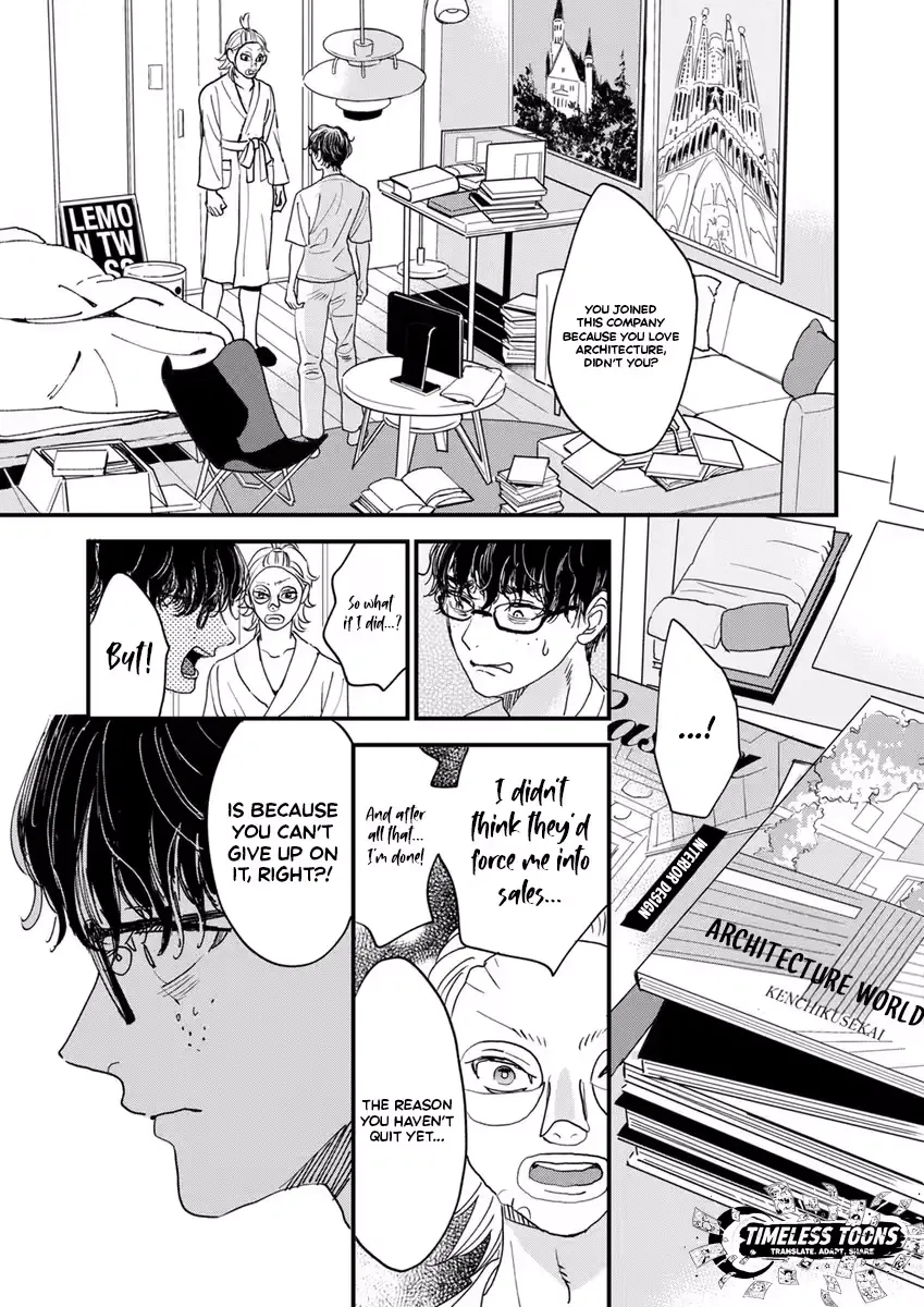 Office no Host-sama Chapter 1 page 30 - 