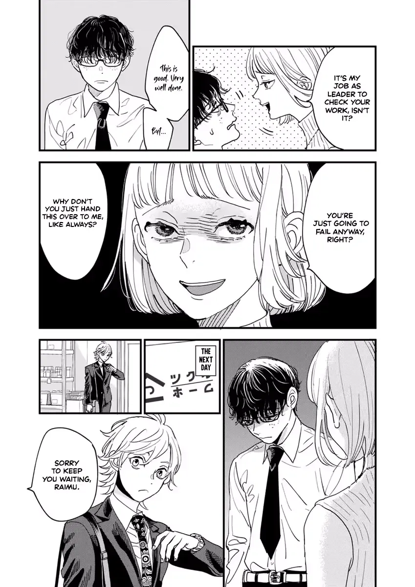 Office no Host-sama Chapter 1 page 36 - 