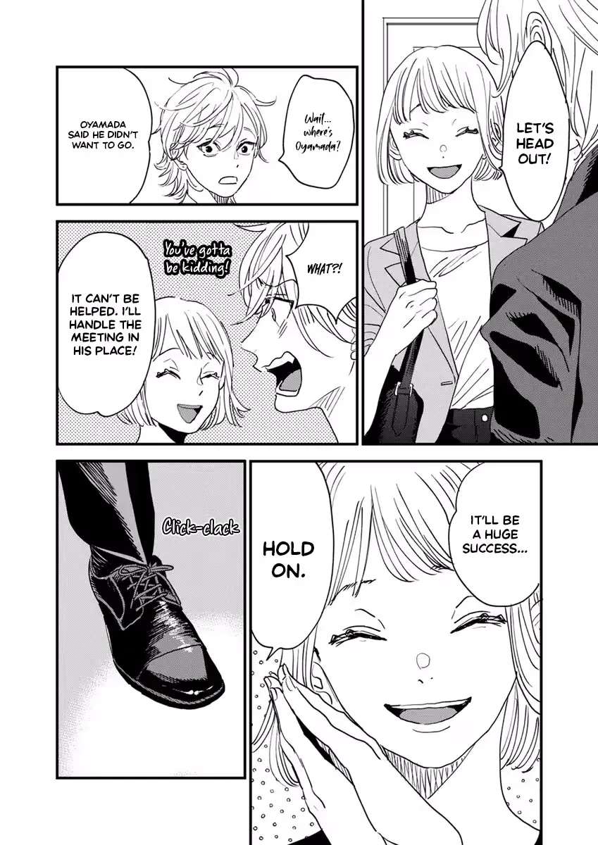Office no Host-sama Chapter 1 page 37 - 