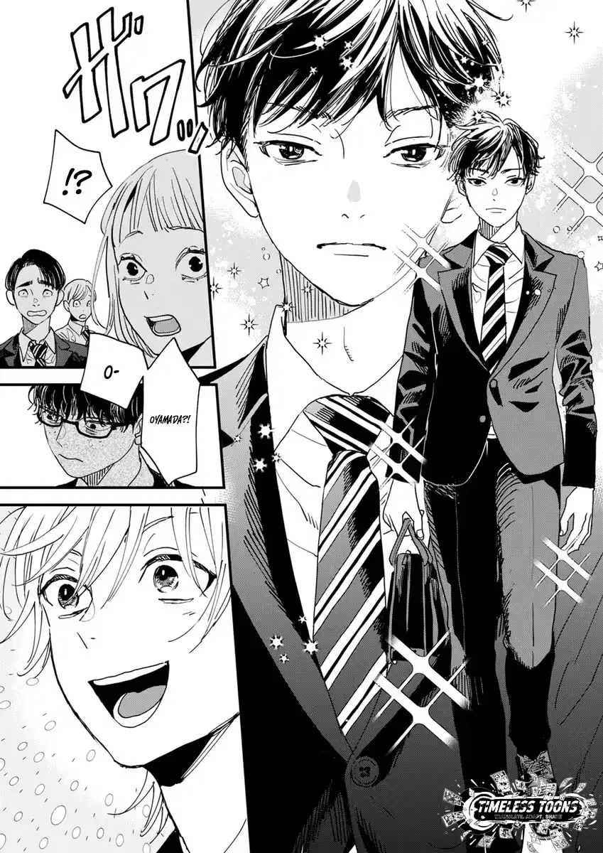 Office no Host-sama Chapter 1 page 38 - 
