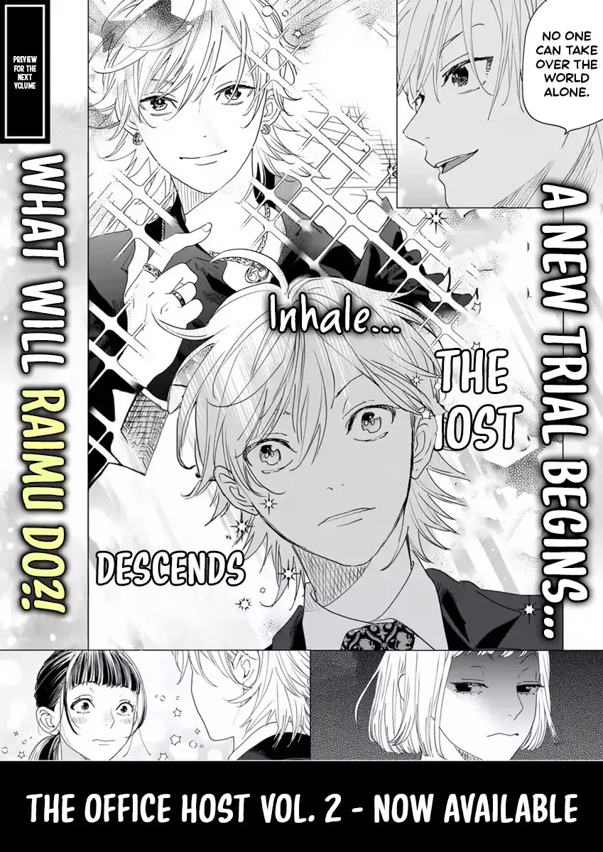 Office no Host-sama Chapter 1 page 39 - 