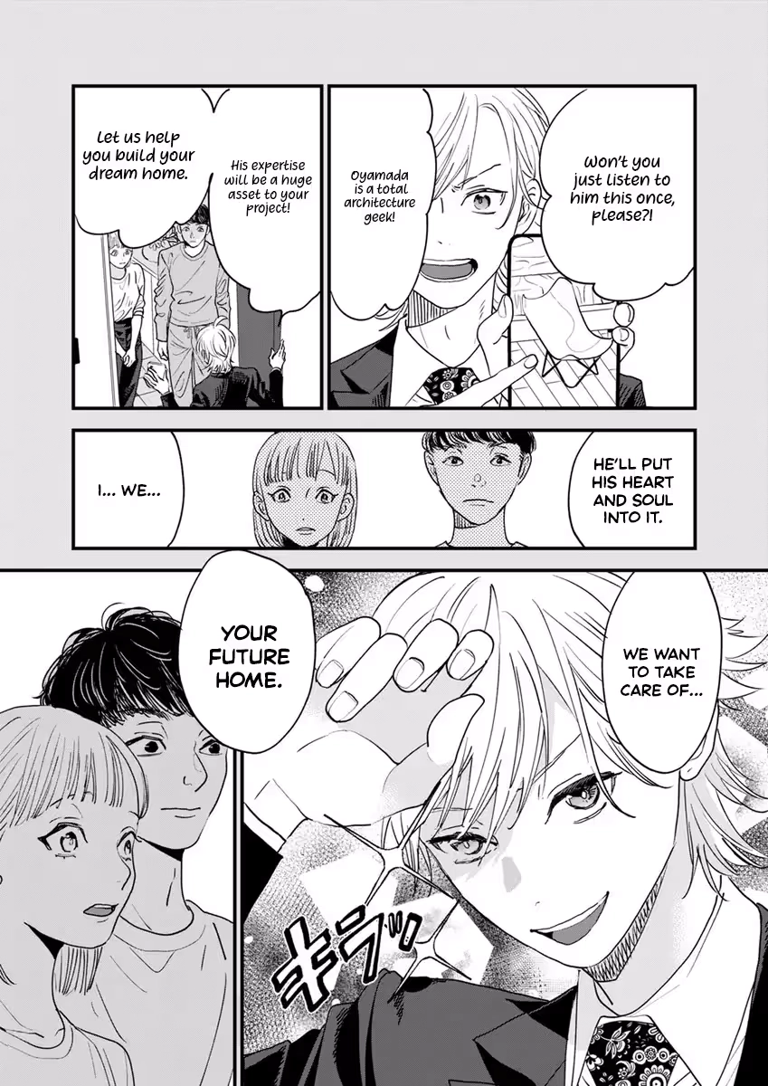 Office no Host-sama Chapter 2 page 12 - 