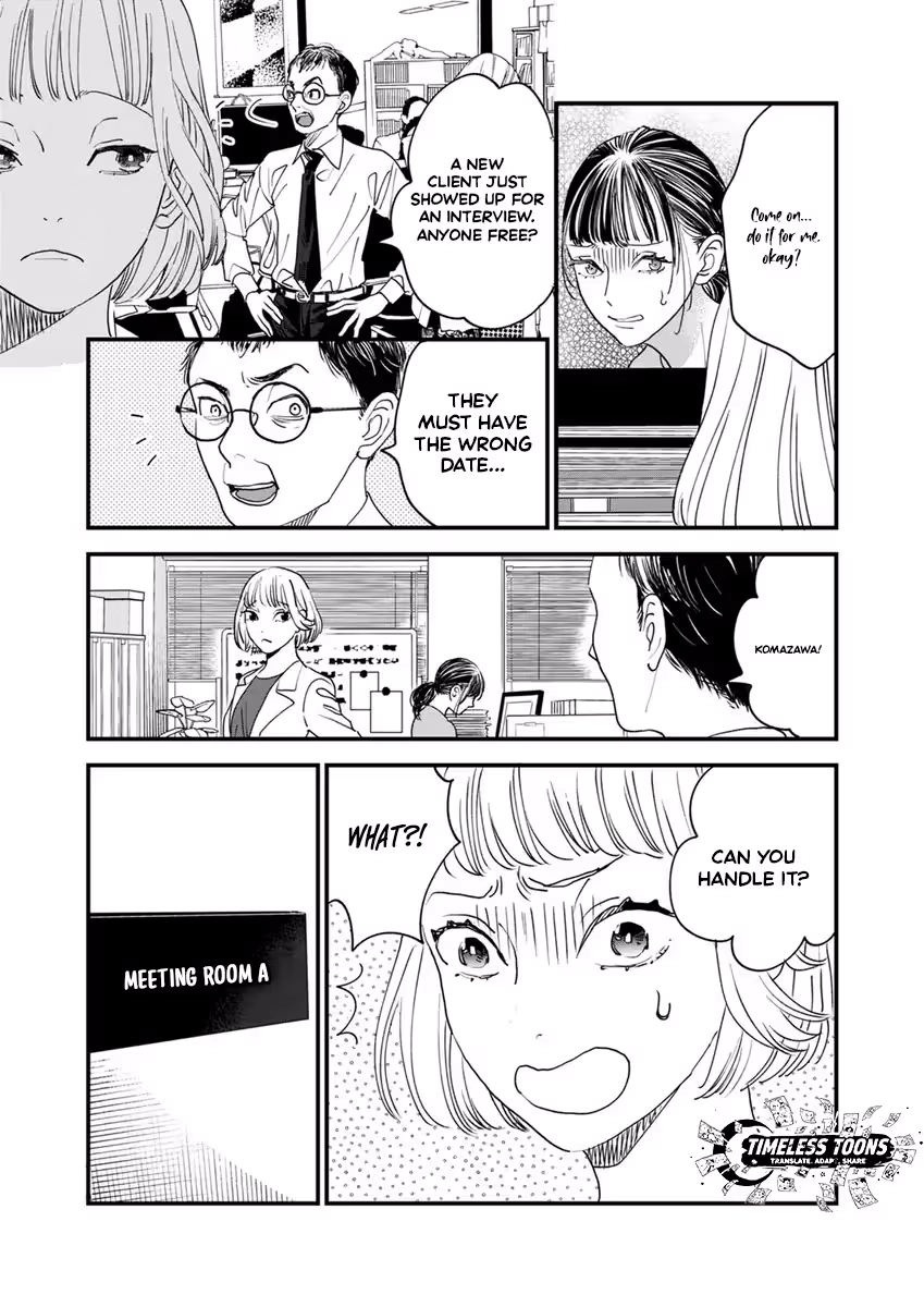 Office no Host-sama Chapter 2 page 17 - 