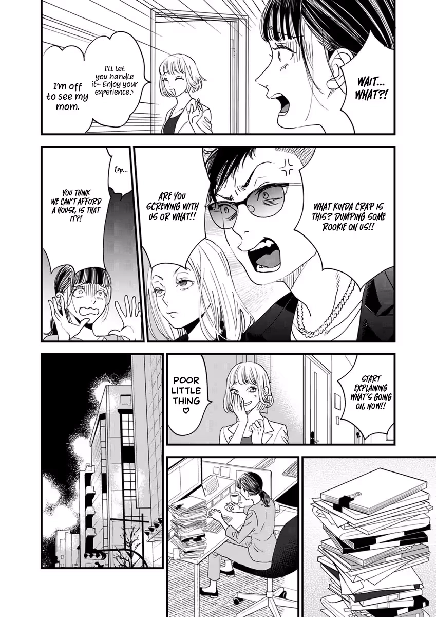 Office no Host-sama Chapter 2 page 19 - 