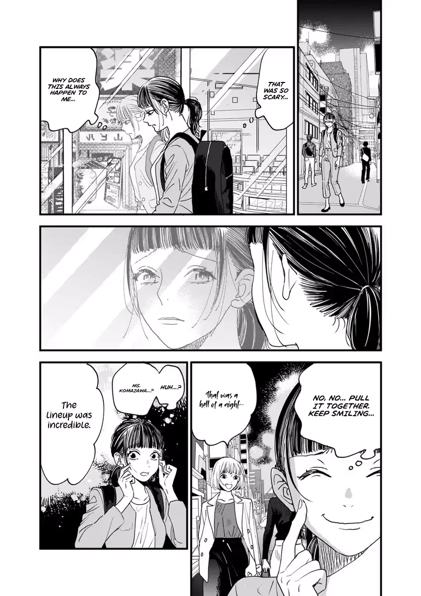 Office no Host-sama Chapter 2 page 20 - 