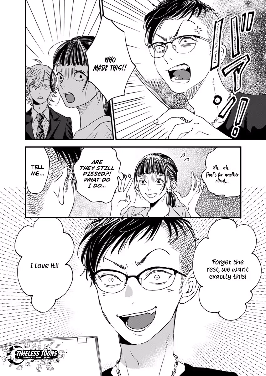 Office no Host-sama Chapter 2 page 29 - 