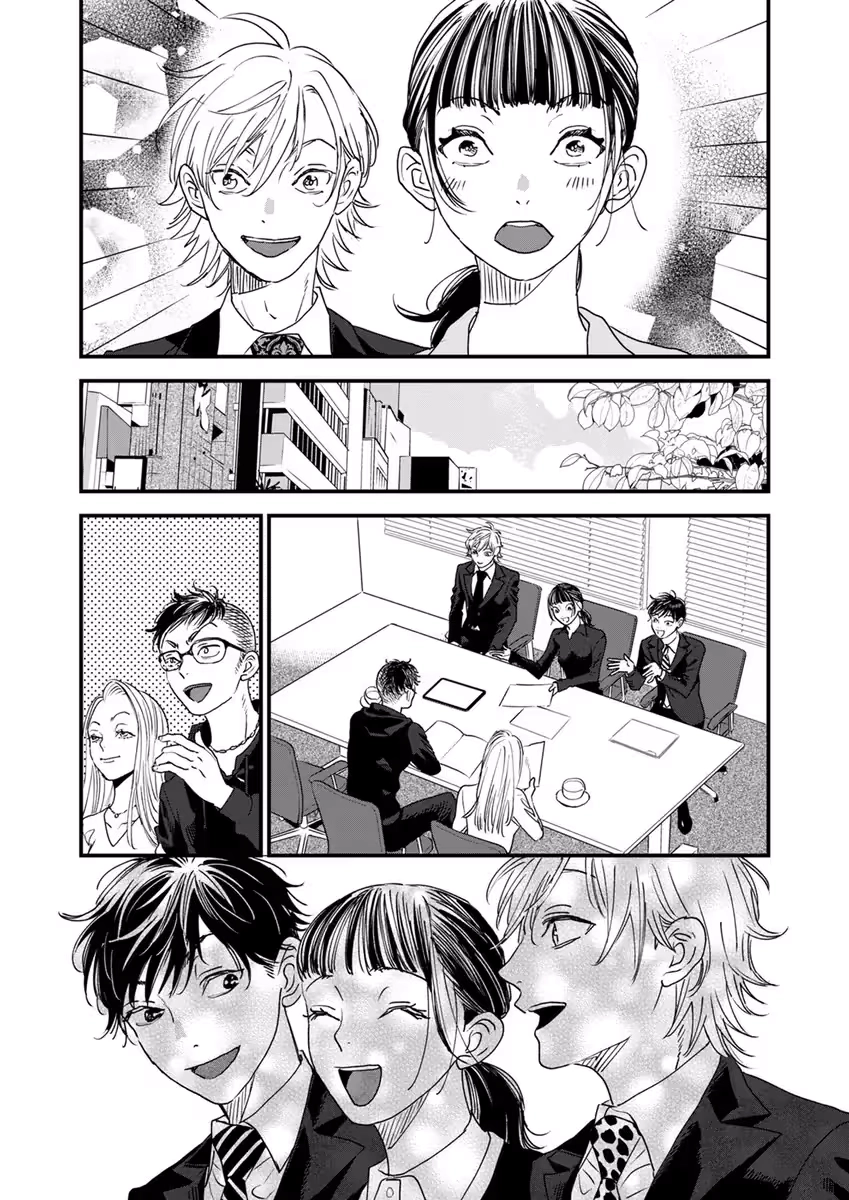 Office no Host-sama Chapter 2 page 30 - 