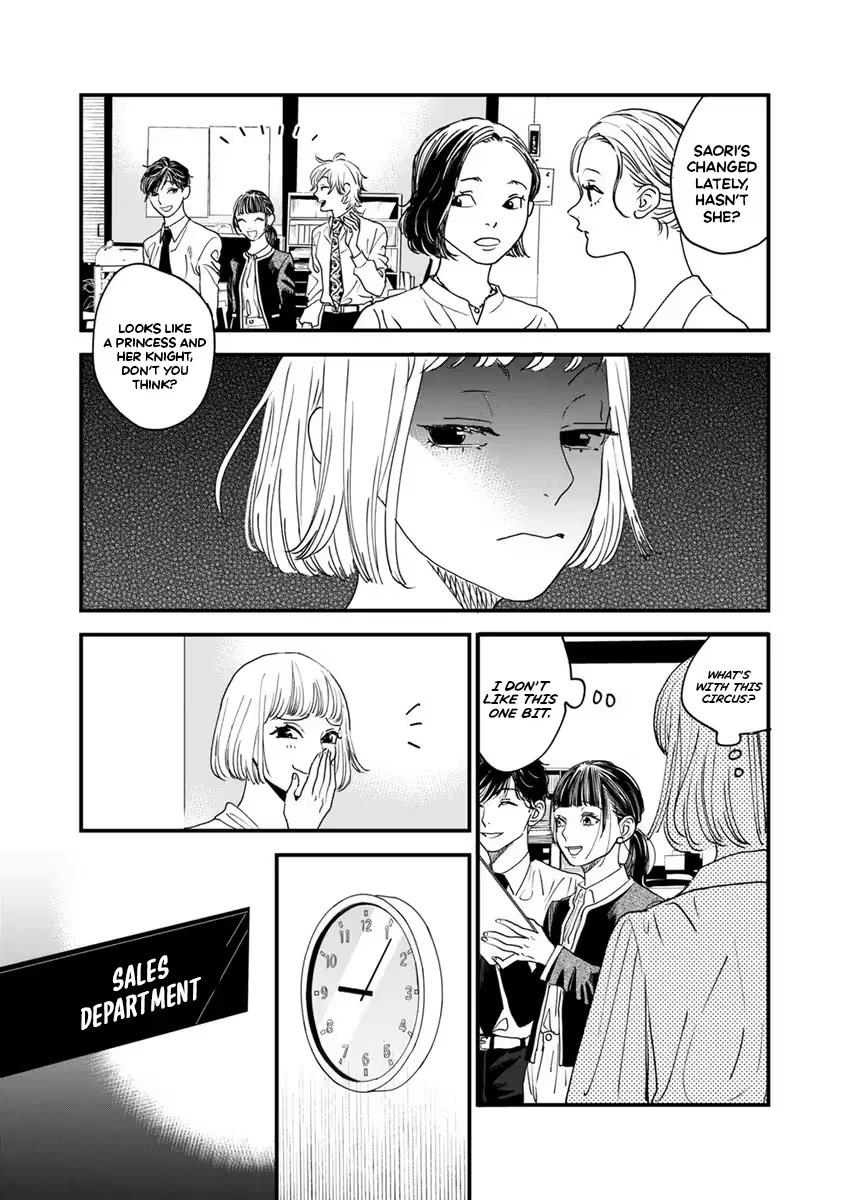 Office no Host-sama Chapter 2 page 31 - 