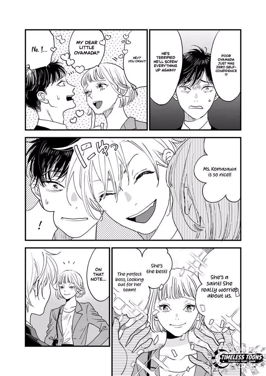 Office no Host-sama Chapter 2 page 5 - 
