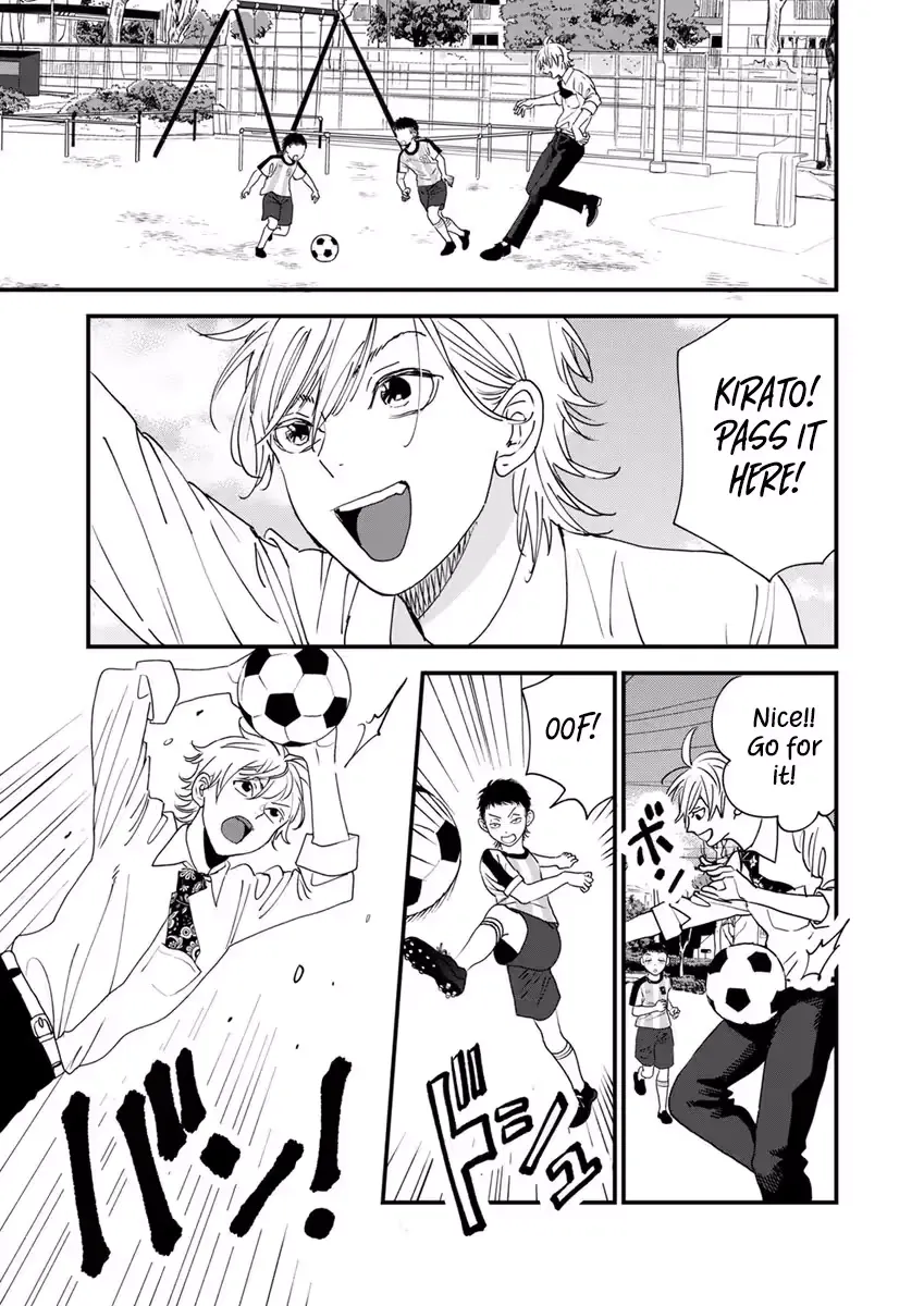 Office no Host-sama Chapter 3 page 15 - 