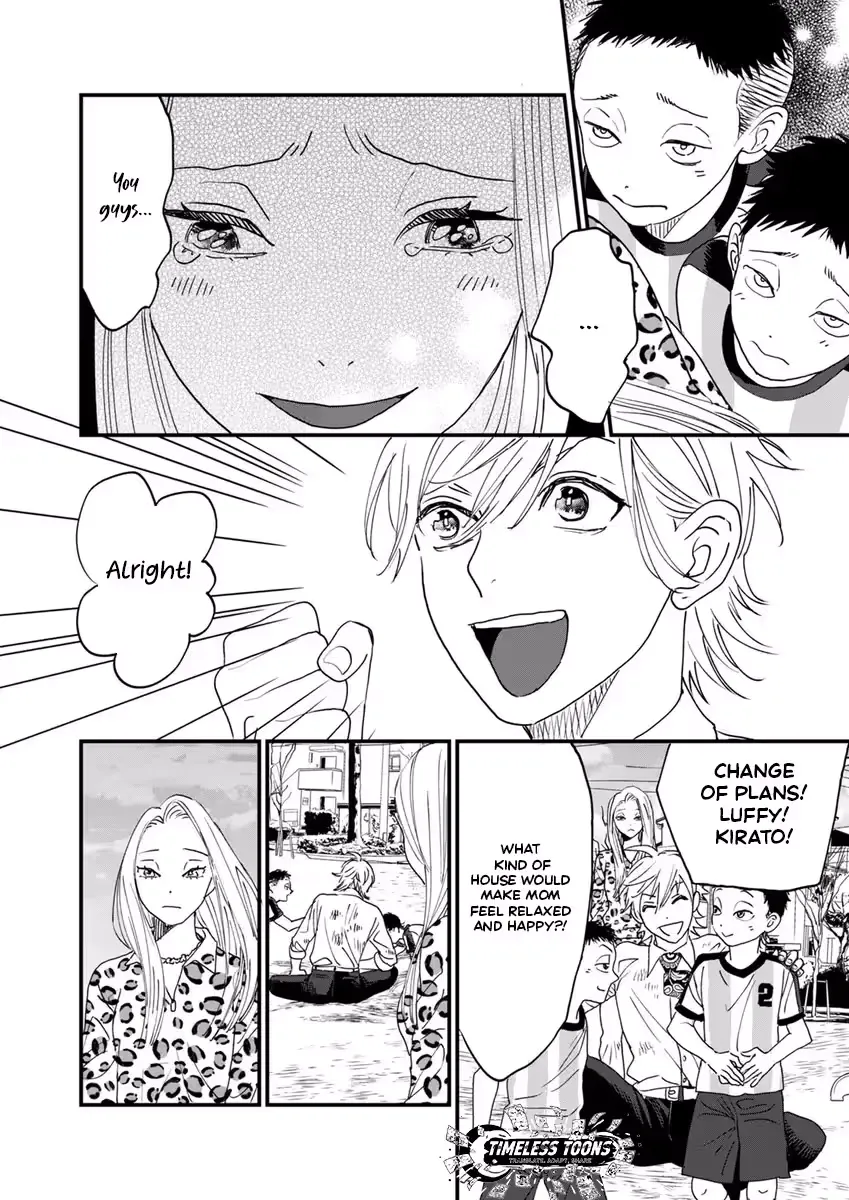Office no Host-sama Chapter 3 page 21 - 