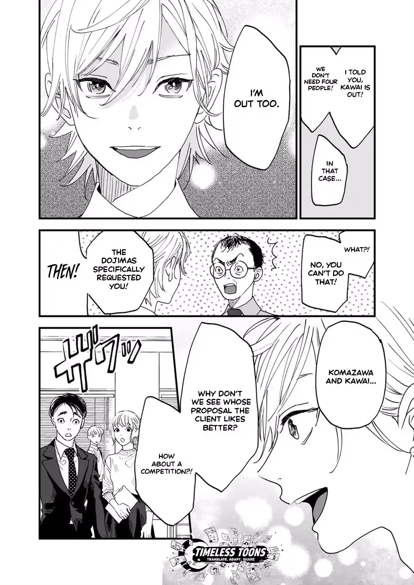 Office no Host-sama Chapter 3 page 29 - 