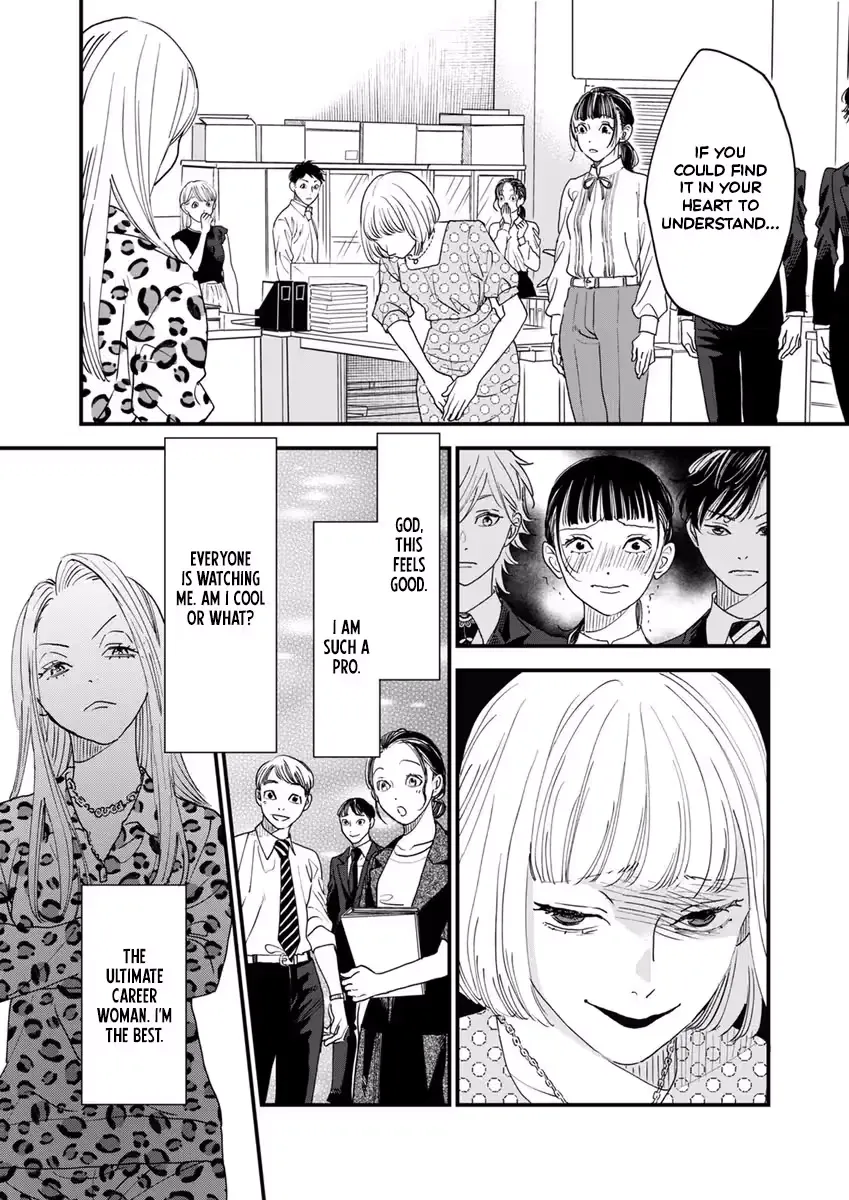 Office no Host-sama Chapter 3 page 10 - 