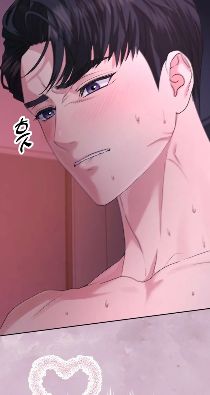 Office Partners Chapter 1 page 18 - 